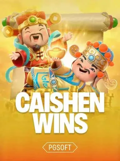 Caishen Wins — PG Soft